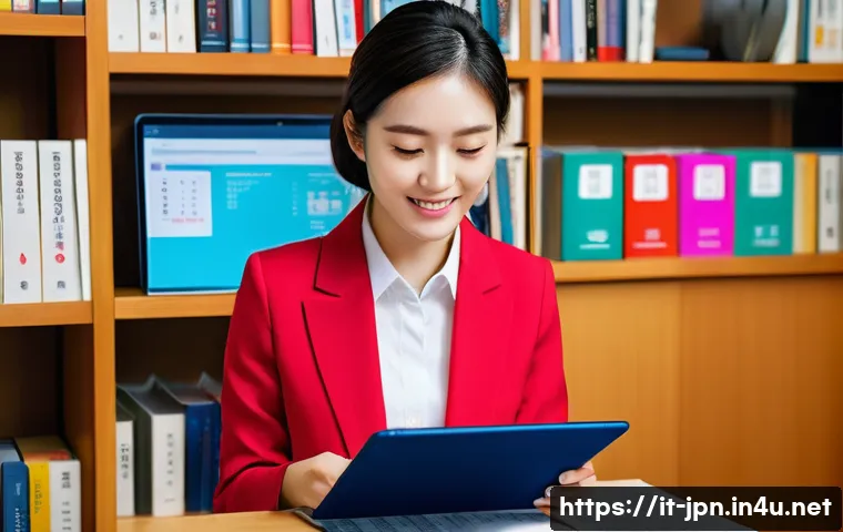 JLPT와 일본 내 인턴십 프로그램 관련 이미지 2
