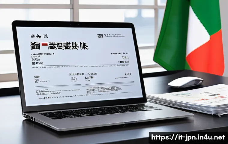 JLPT 성적표를 기업에 제출하는 법 - A professional workspace scene showing a modern office desk with a neatly organized resume open on a...