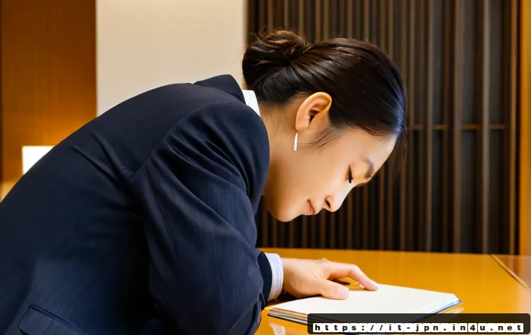 JLPT와 일본 내 글로벌 기업 취업 성공 사례 관련 이미지 1